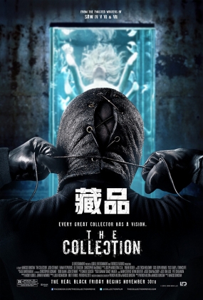 Ʒ - The Collection
