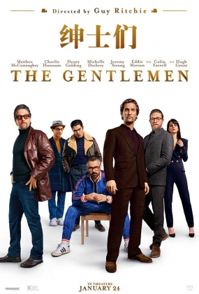 ʿ -4K- The Gentlemen