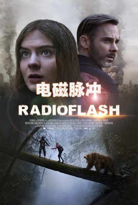  - Radioflash