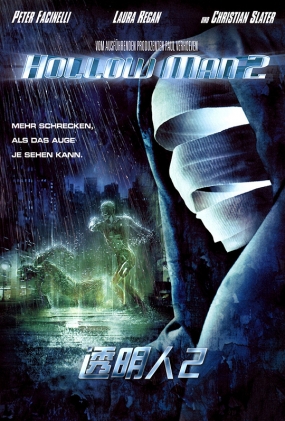 ͸2 - Hollow Man II