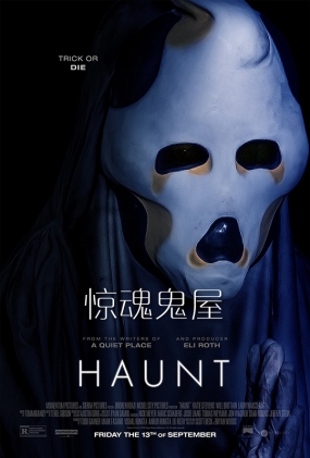  - Haunt