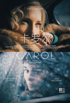 ޶ - Carol