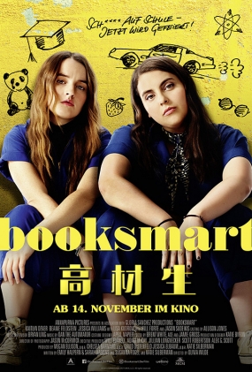 ߲ - Booksmart