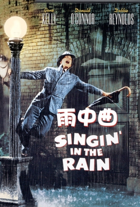  - Singin' in the Rain