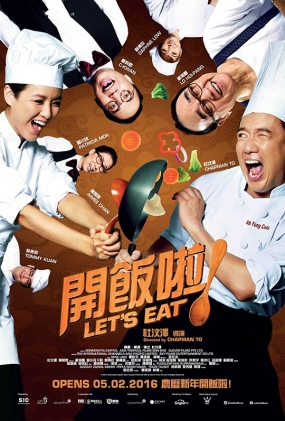 - Let's Eat!