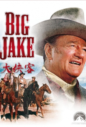  - Big Jake