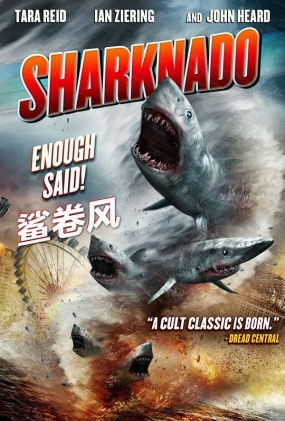  - Sharknado