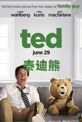 ̩ - Ted