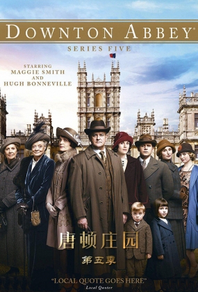 ƶׯ԰弾 - Downton Abbey Season 5