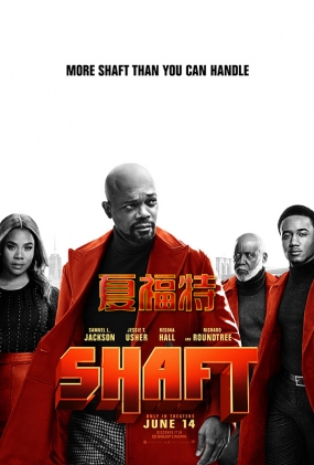 ĸ - Shaft