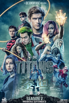 ̩̹ڶ - Titans Season 2