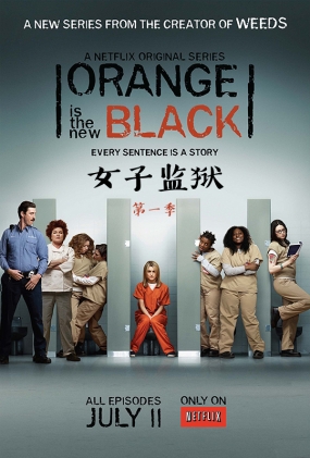ŮӼһ - Orange Is the New Black Season 1