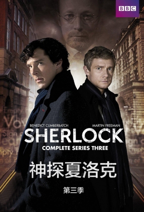 ̽˵ - Sherlock Season 3
