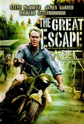  - The Great Escape