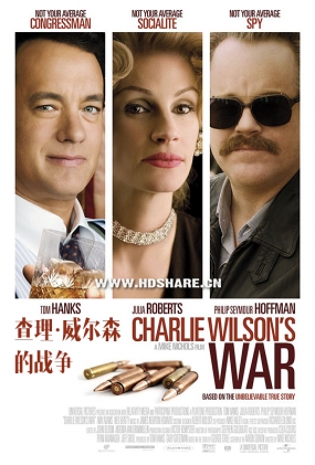 ɭս - Charlie Wilson's War