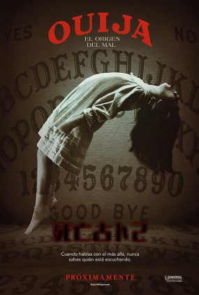 ռ2ʼԴ - Ouija: Origin of Evil