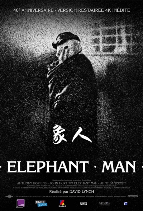  -4K- The Elephant Man