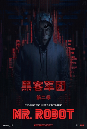 ڿ;ŵڶ - Mr. Robot Season 2