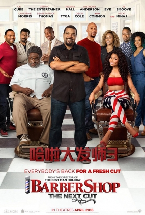 ʦ3 - Barbershop The Next Cut