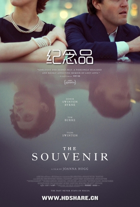 Ʒ - The Souvenir