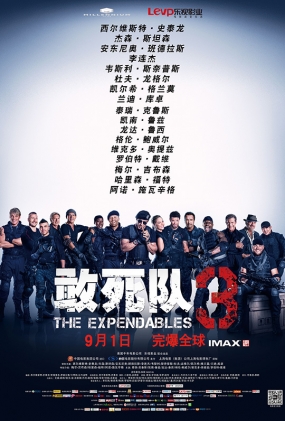 3 -4K- The Expendables 3