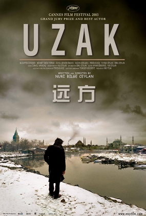 Զ - Uzak