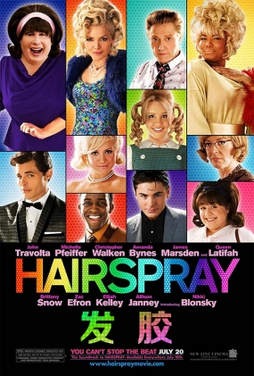  - Hairspray