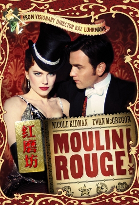 ĥ - Moulin Rouge