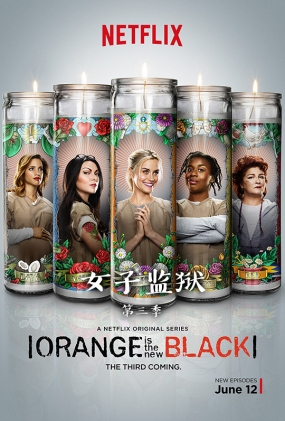 ŮӼ - Orange Is the New Black Season 3