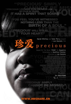 䰮 - Precious