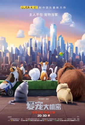  -3D- The Secret Life of Pets