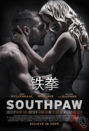 ȭ2015 - Southpaw