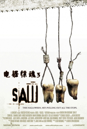 ⾪3 - Saw 3