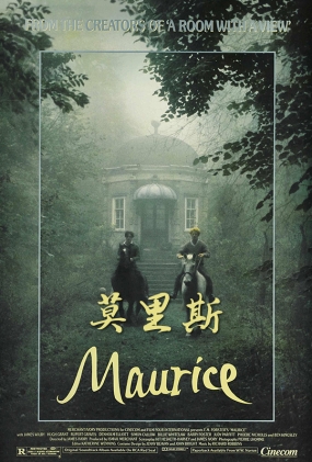 Ī˹ - Maurice