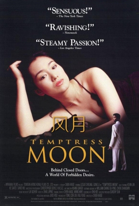  - Temptress Moon