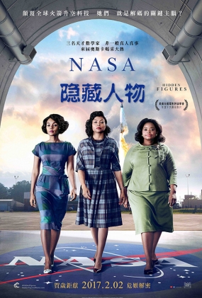  -4K- Hidden Figures