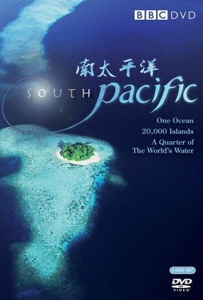 ̫ƽ2009 - South Pacific