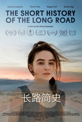 ·ʷ - The Short History of the Long Road