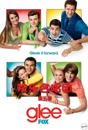 ֺϳŵ弾 - Glee Season 5