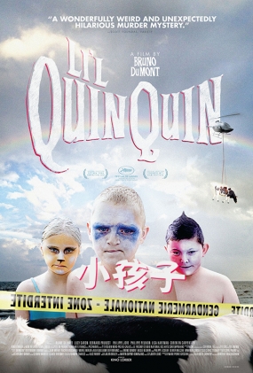 С - P'tit Quinquin