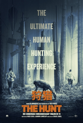  - The Hunt