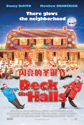 ʥ - Deck the Halls