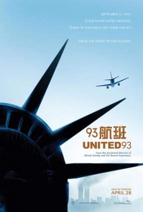 93 - United 93