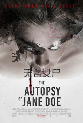 Ůʬ - The Autopsy of Jane Doe