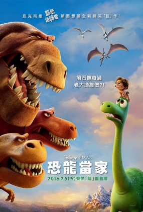  -4K- The Good Dinosaur