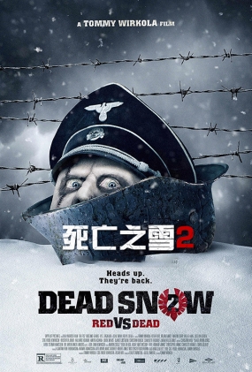 ֮ѩ2 - D&#248;d Sn&#248; 2