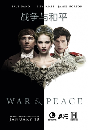 BBCսƽ - War and Peace