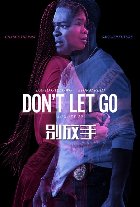  - Don't Let Go