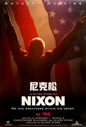  - Nixon