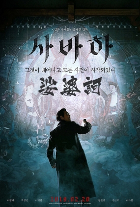 ڭ - &#49324;&#48148;&#54616;
